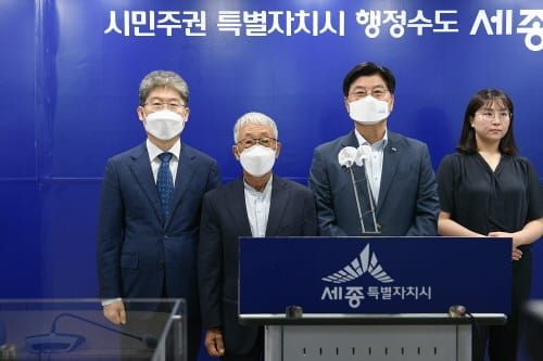 세종시 신도심 공영주차장 이용 활성화 post image