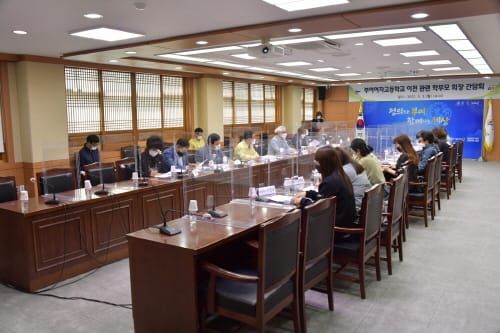 ‘부여여고 이전’ 교육부 손에 달렸다 post image