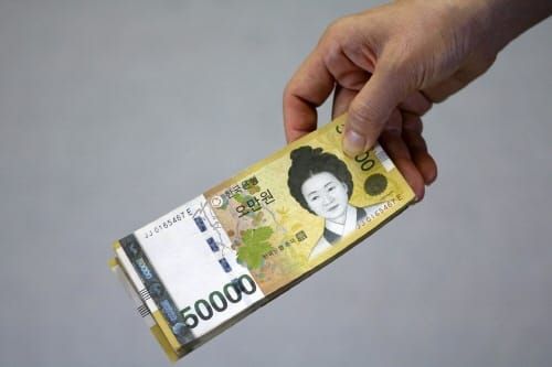 추석 명절 특별경영안정자금 50억 지원 post image