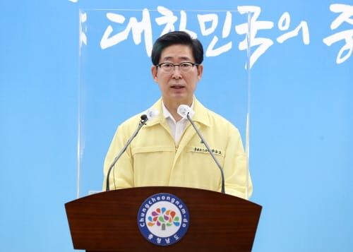 ‘가로림만 해상교량, 대선공약에 담아 푼다’ post image