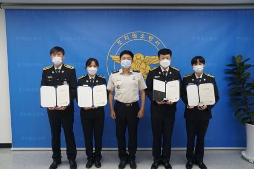 시민 생명 살린 구급대원 6명 선정 post image