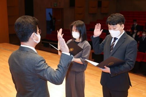 대전시, 2021년 새내기 공직자 104명 임용식 post image