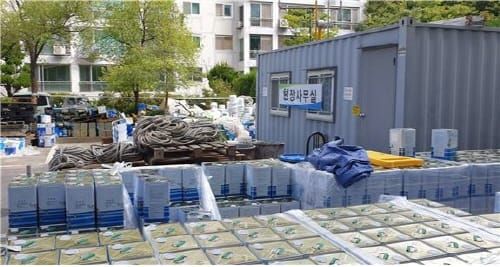 대전시 특사경, 불법 환경오염물질 배출사업장 3곳 적발 post image