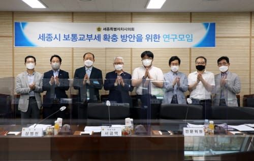 “현행 차액 보정 대체할 산출 수요 보정 방식 검토해야” post image