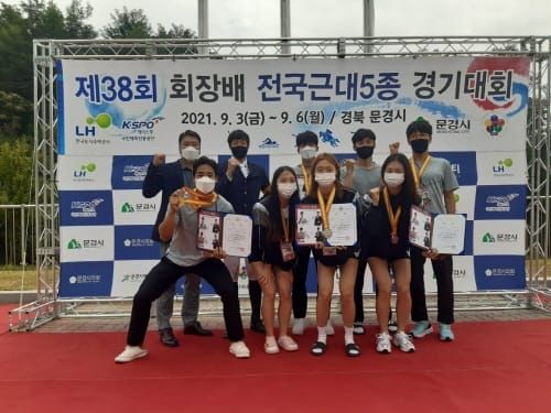 충남도청 근대5종팀 전국대회서 ‘활약’ post image