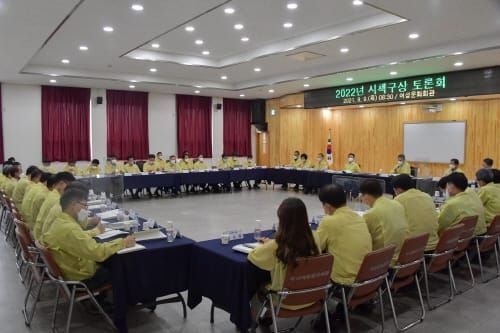 부여군 민선7기, 주민 체감도 높은 정책 추진한다 post image