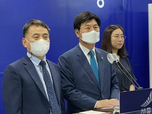 시민주권 특별자치시 세종, 마을계획사업 3년 성과 발표 post image