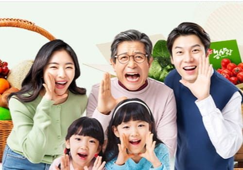 9.16일 ‘추석 맞이 큰 장터’ 활짝 post image