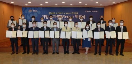 명절 앞 17개사 4229억 투자 유치 ‘성공’ post image