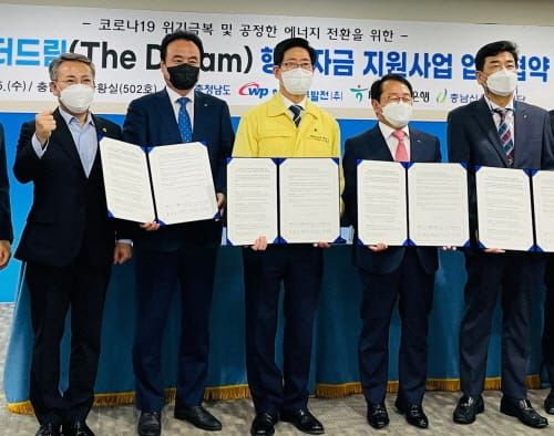 홍재표 충남도의원, 생계 위기 소상공인 위한 ‘더 드림 사업’ 철저 지원 당부 post image