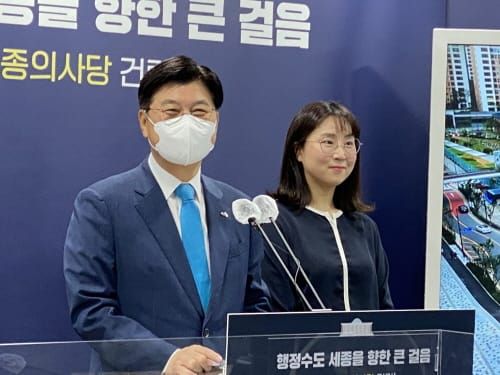 세종시 ‘추석연휴, 10개 분야 340명 비상대책반 가동’ post image