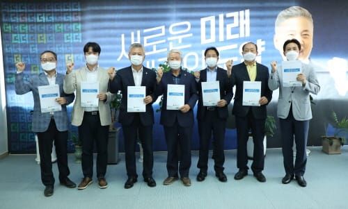 세종시의회 보통교부세 연구모임, 홍성국 의원 면담 post image