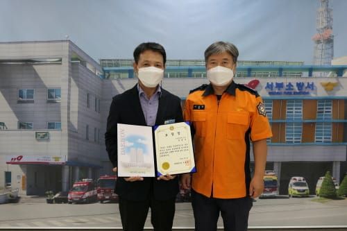 대전서부소방서, ‘심폐소생술’로 생명 살린 한전 직원 표창 수여 post image