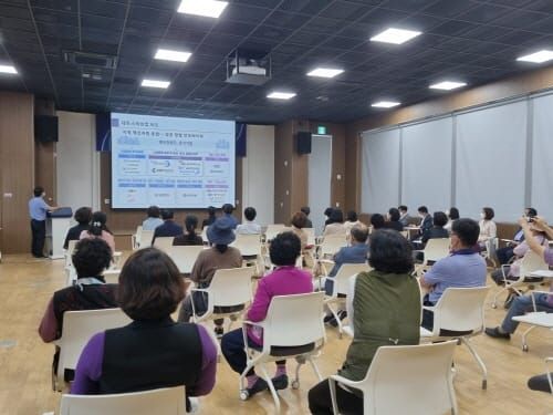 ‘한국형 실리콘밸리, 주민 목소리 듣는다’ post image