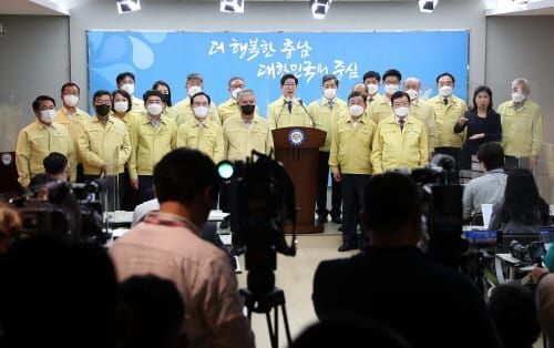 충남, 경기 이어 도민 100% 상생국민지원금 지급 결정 post image