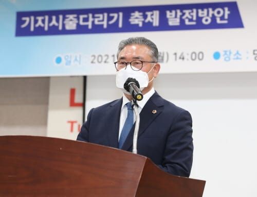 충남도의회 ‘위드코로나’ 시대 기지시줄다리기 축제 발전 모색 post image