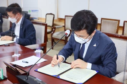 대전시 ‘소상공인 성장도약 지원협약’ 체결 post image