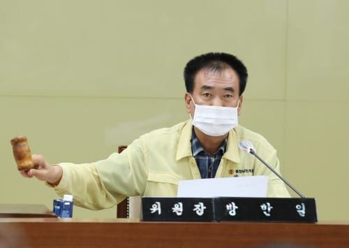 충남도의회 예결특위, 제2회 추경예산안 원안 가결 post image