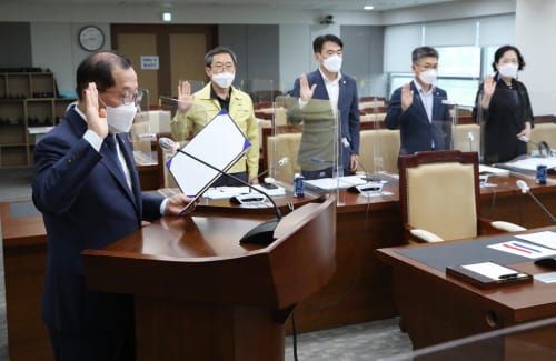충남도의회, 서산의료원장 후보자 인사청문회 개최 post image