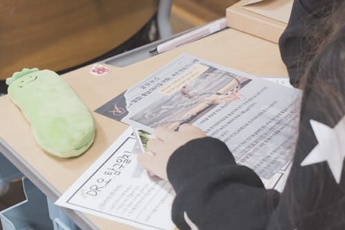 친환경 교육 키트 개발 성공 ‘환경 교육 박차’ post image