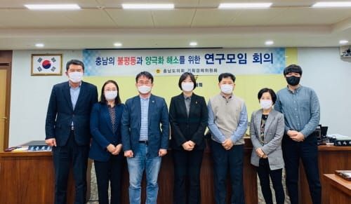 충남도의회 “고려인 정착 위한 교육환경·전문기관 필요” post image