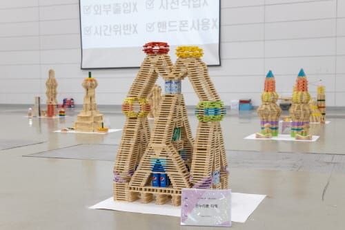 세종시 학생들, 수학 실력 뽐내다! post image