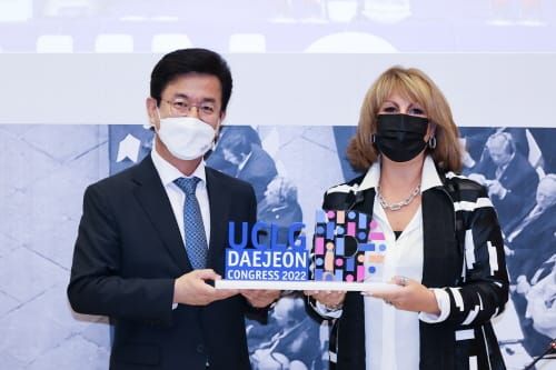 대전시–UCLG 세계사무국, ‘2022 UCLG 대전총회’ 성공개최 업무협약 체결 post image