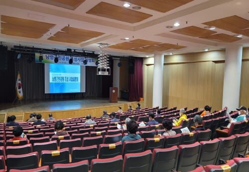 부여 남령근린공원 조성사업, 군민에 ‘더 가까이’ post image