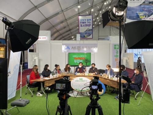 세종시 ‘도시재생 선도 지자체’ 명성 굳힌다 post image
