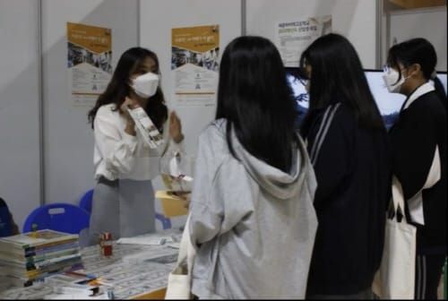 세종하이텍고, 개교 수준 학과 개편 새출발 post image