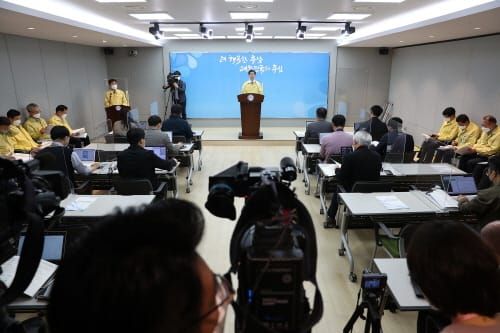 충남도 대한민국·지역 미래발전 이끌 대선 공약과제 발굴 post image