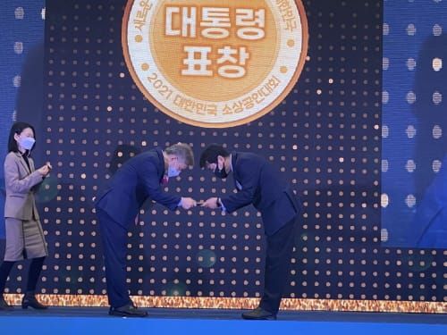 충남형 소상공인 정책 전국서 통했다 post image