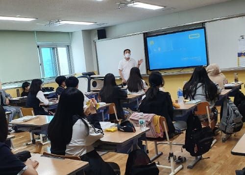 학생 인권 감수성 쑥쑥 자란다! post image