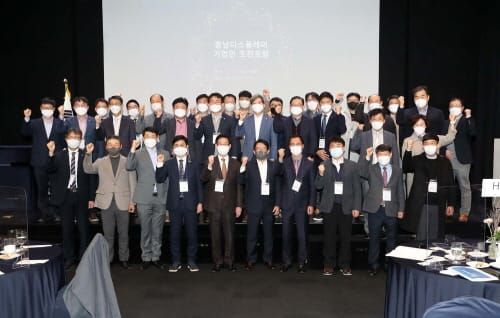 디스플레이 미래 과제 발굴 위해 한자리에 post image