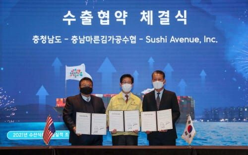 수산식품 수출 고공행진 “10개월 1.3억＄ 돌파” post image