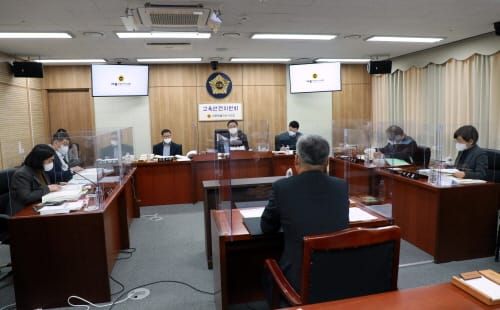 세종시의회 교안위, 2021년 제3회 추경예산안 등 심사 post image