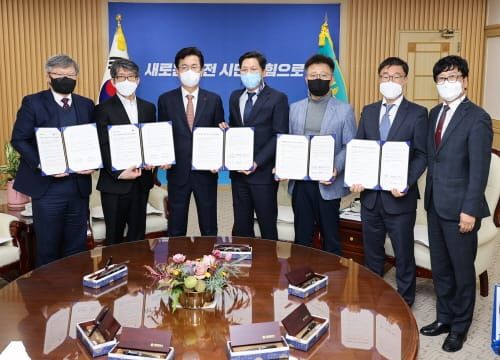 대전시, 첨단국방기업 2개사·컨택센터 3개사와 투자협약체결 post image
