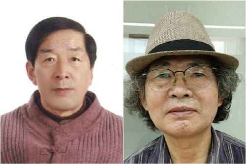 충남문화상 수상자에 정진석, 이봉연 선정 post image