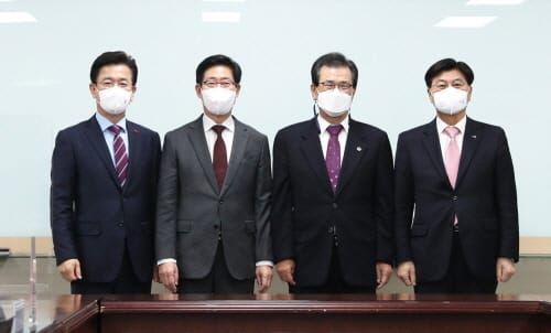 충청권 4개 시도 메가시티 공동연구 최종보고회 개최 post image