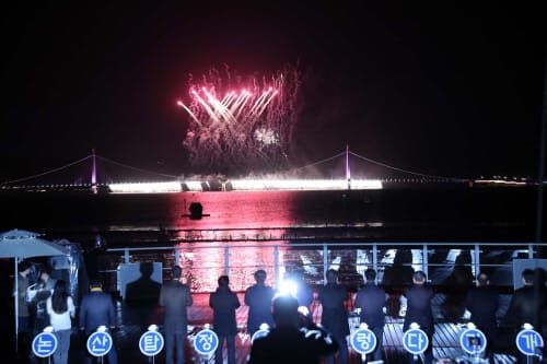 “세계가 주목하는 관광명소로 거듭날 것” post image