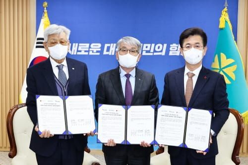 대전시·하나은행·대한적십자사, 유기동물 입양 활성화 협력 post image