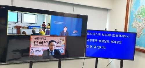 ‘한국어’ 통해 신북방 공공외교 이어간다 post image