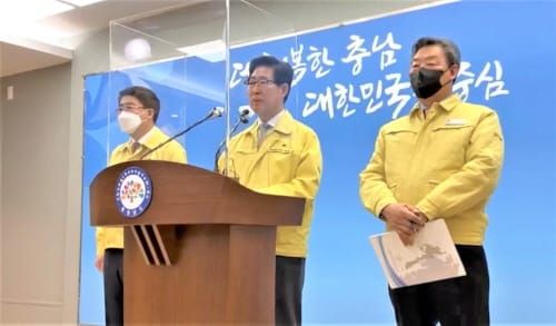 충남도, 국비 8조 시대 개막 post image