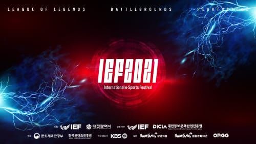 대전시 ‘IEF 2021 국제 e스포츠 페스티벌’ 개최 post image