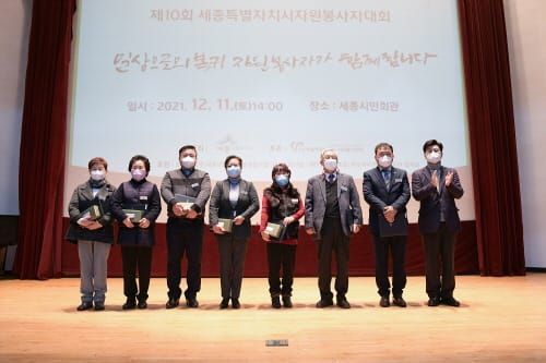 일상 복귀를 위한 온기 함께 나눠요 post image