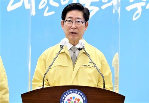 충남, 대중교통 무료화 확대.. 어린이·청소년 ‘무상버스’ 전국 첫 도입 post image