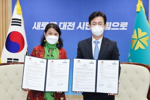 대전시 - UCLG 아시아 태평양지부, 2022년 이사회 대전 개최 협력 post image