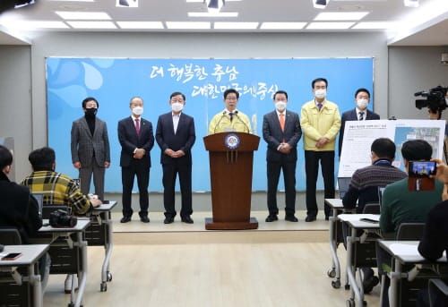 충남혁신도시 관문 ‘삽교역’ 2025년 문연다 post image