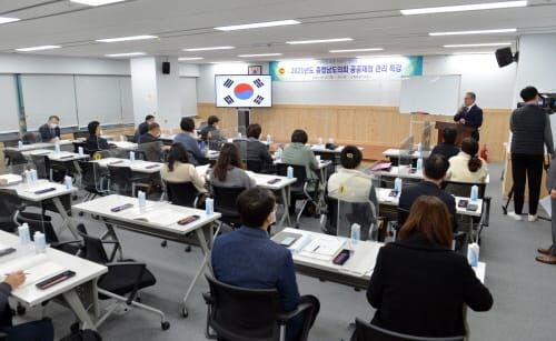 충남도의회, 재정·회계 전문가로 거듭난다 post image