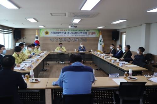 충남도의회 기경위 “2021년 의정활동 성과 빛나” post image